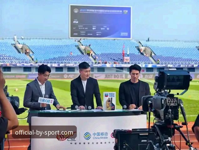 BY体育体育娱乐 青岛海牛3-1上海海港:BY体育平台深度复盘与技术对比分析